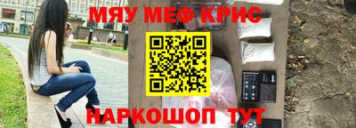 прущая мука Гагарин