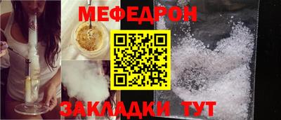 гидра Гай