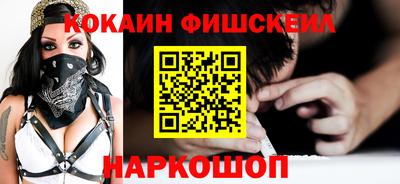 кристаллы Гатчина