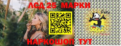 прущая мука Гагарин