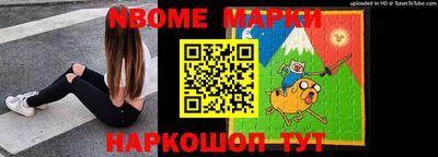 кристаллы Гатчина
