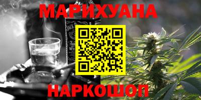 прущая мука Гагарин