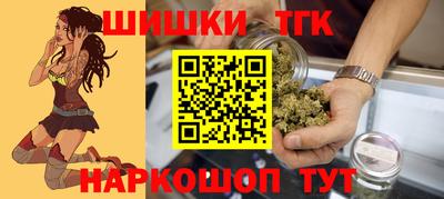 кристаллы Гатчина