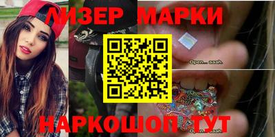 прущая мука Гагарин