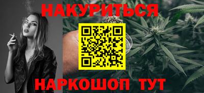 кристаллы Гатчина