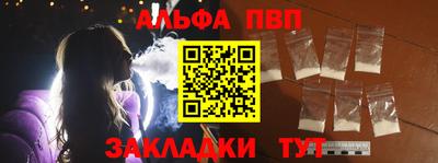 гидра Гай