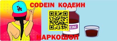 кристаллы Гатчина