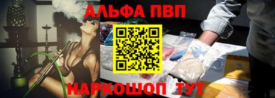 прущая мука Гагарин
