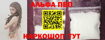 MDMA Premium VHQ Гудермес