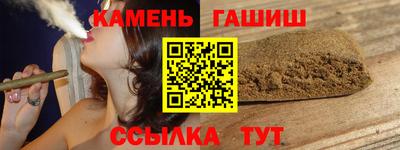 прущая мука Гагарин