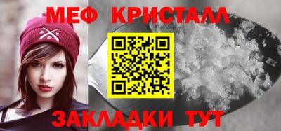 гидра Гай